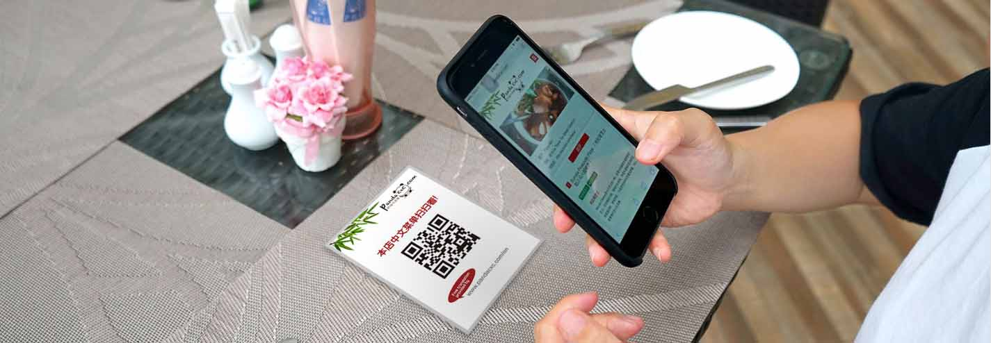 QR code scannen met je mobile